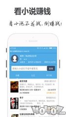 鸭脖官网APP